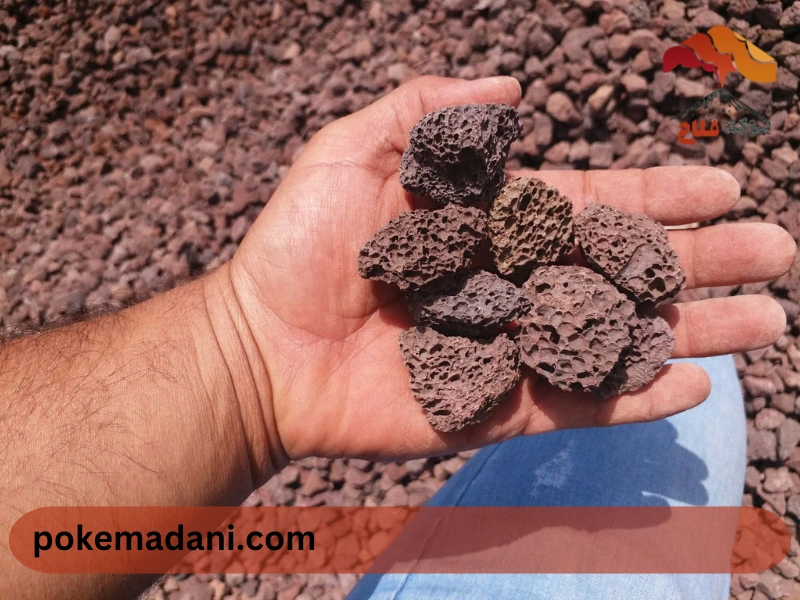 پوکه معدنی و عایق حرارتی