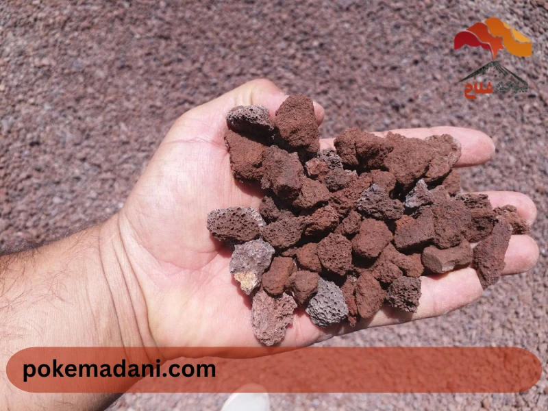 پوکه معدنی و عایق حرارتی